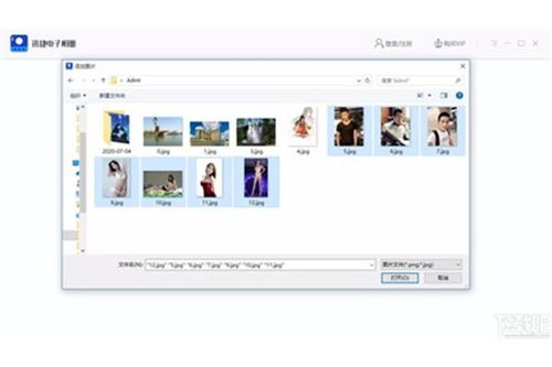 新王朝娛樂 中國官方網站 ios 蘋果 安卓 手機app