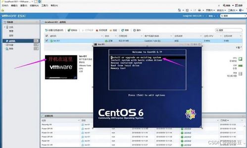 云計(jì)算 aca學(xué)習(xí) 虛擬化技術(shù)產(chǎn)品介紹