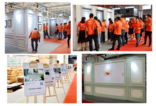 金豐木門2018年度中期營(yíng)銷峰會(huì)在蘇州隆重召開(kāi)